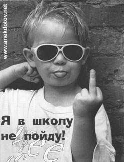 Открытки про учебу ко дню студента
