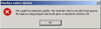 �100