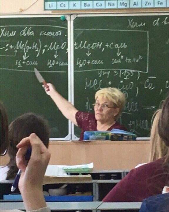 Химия булатного ножа