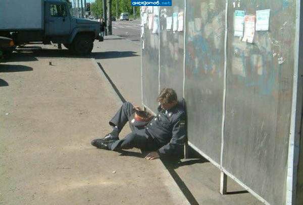 мусор