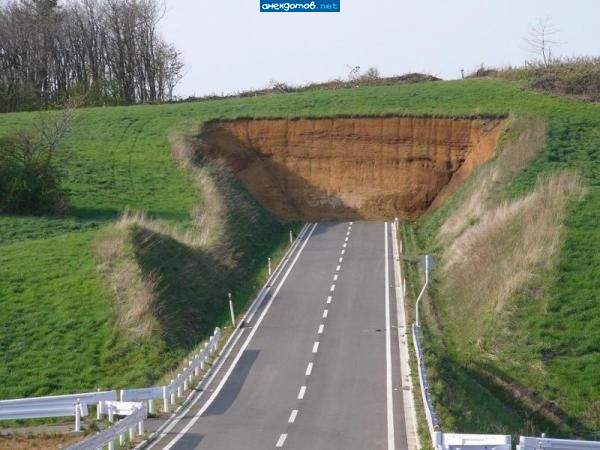Дальше деньги кончились...