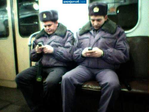 -привет, ты где?" "-я в метро." "- какое совпадение..."