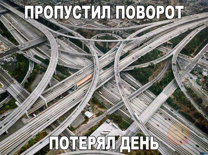 где такая красота?