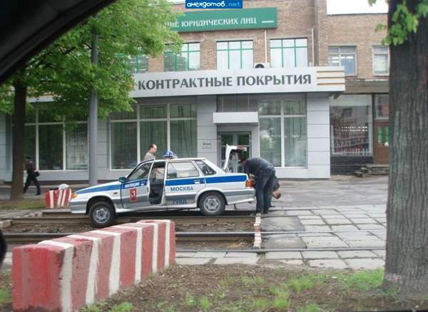 ДЕБИЛЫ ЕСТЬ ДЕБИЛЫ, как ты их не называй xD