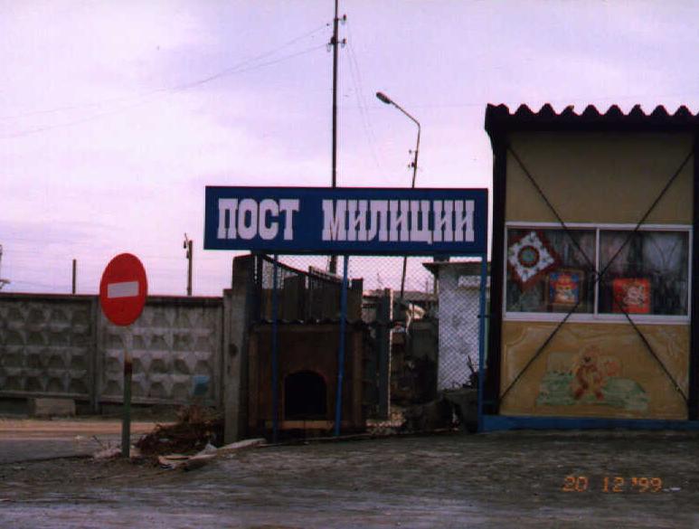 �76