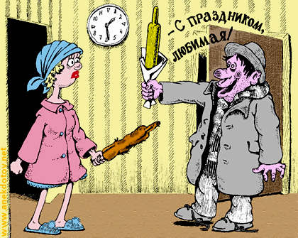 06skalka.jpg