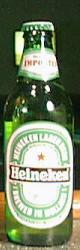 ����������� ���� | Virtual Beer