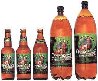 ����������� ���� | Virtual Beer