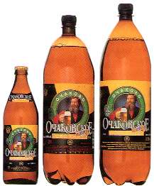 ����������� ���� | Virtual Beer