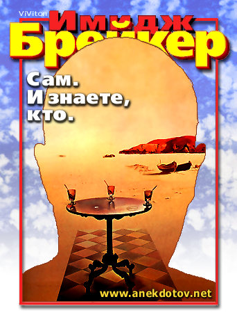 �14