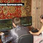 Брачные игры я не так представлял... pic